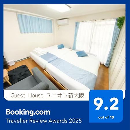 C2 Guest House ユニオン新大阪 リーズナブルで長期滞在に最適 Eksteriør bilde