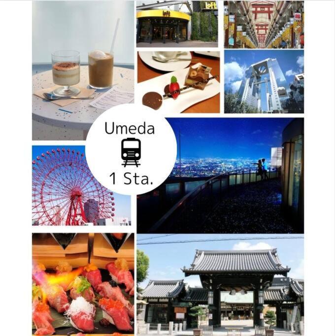 C2 Guest House ユニオン新大阪 リーズナブルで長期滞在に最適 Eksteriør bilde