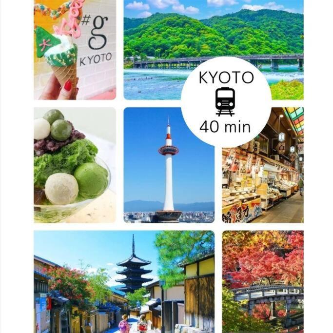 C2 Guest House ユニオン新大阪 リーズナブルで長期滞在に最適 Eksteriør bilde